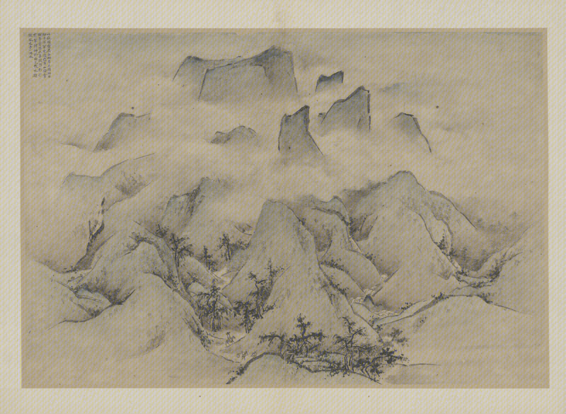 Ink album, The Palace Museum
