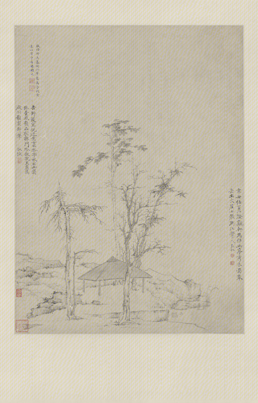 Ink hanging scroll, The Palace Museum