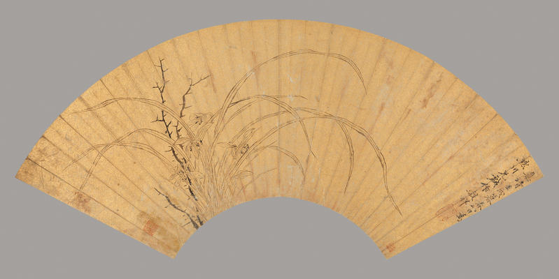 Ink album leaf, The Palace Museum
