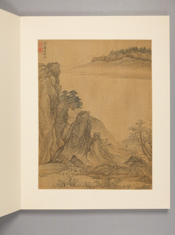 Landscape painting album, The Palace Museum