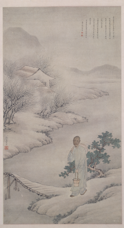 Ink hanging scroll, The Palace Museum