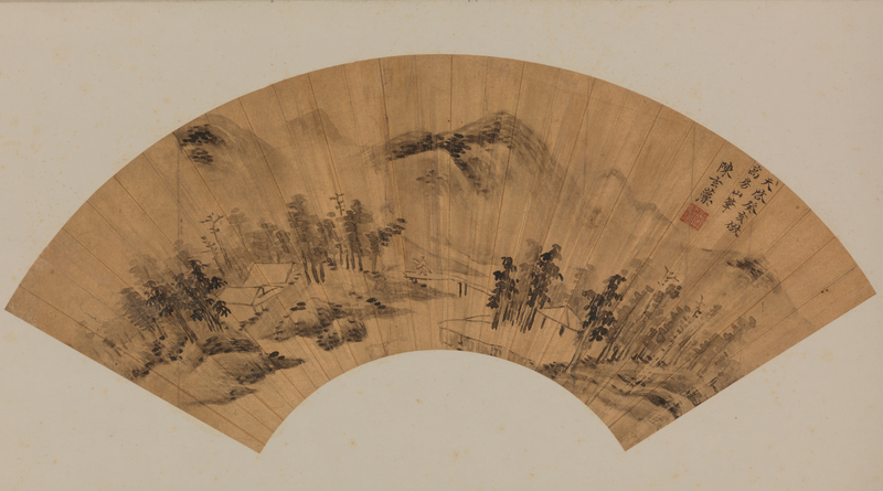 Landscape painting fan, The Palace Museum