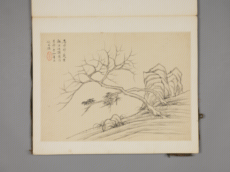 Shen Hao's landscape album, The Palace Museum