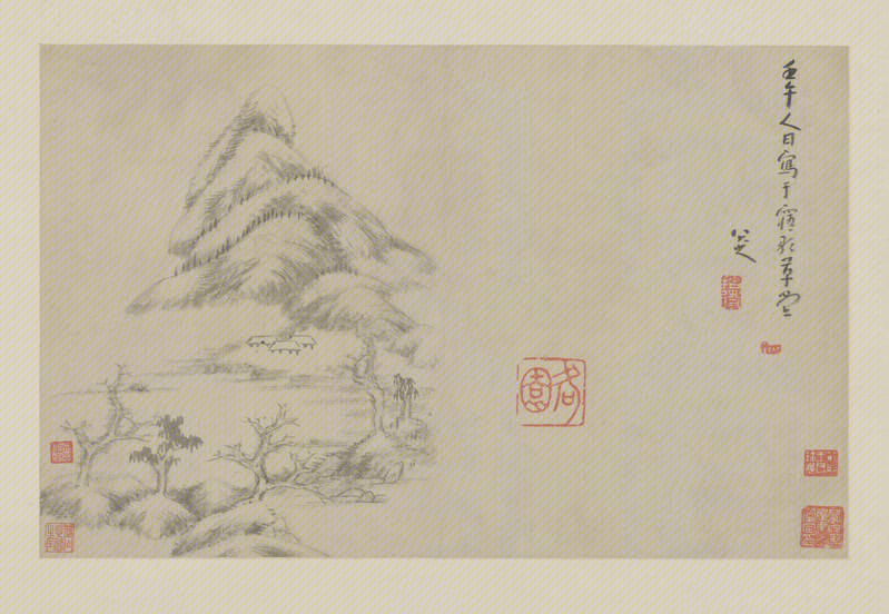 Landscape painting album, The Palace Museum
