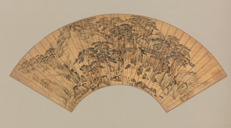 Zhang Fu Wanhe Pine Shade Fan, The Palace Museum