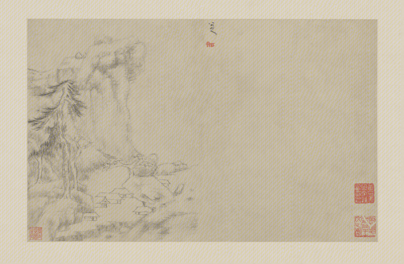 Zhu Da's Landscape Book, The Palace Museum
