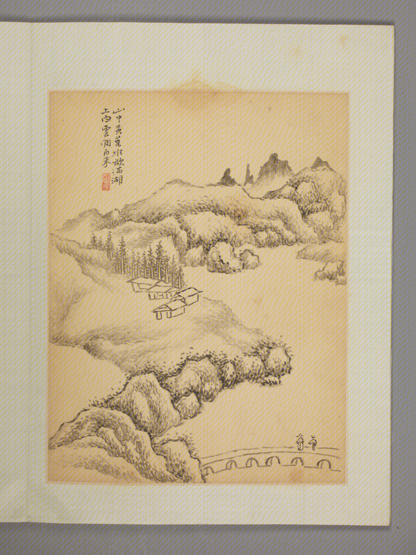 Cheng Ming's Landscape Book, The Palace Museum