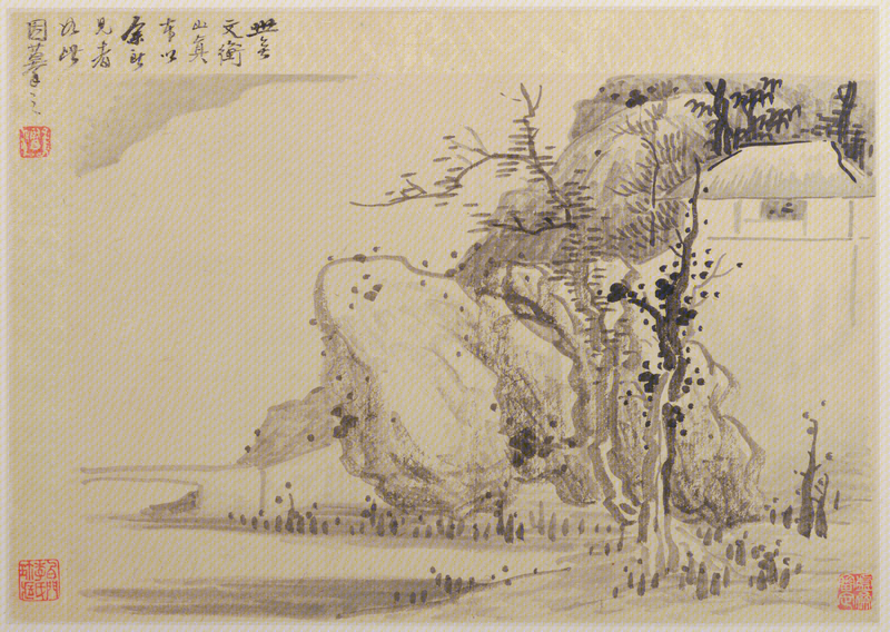 Landscape painting album, The Palace Museum