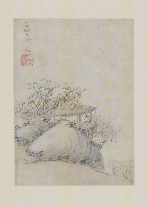 Landscape painting album, The Palace Museum