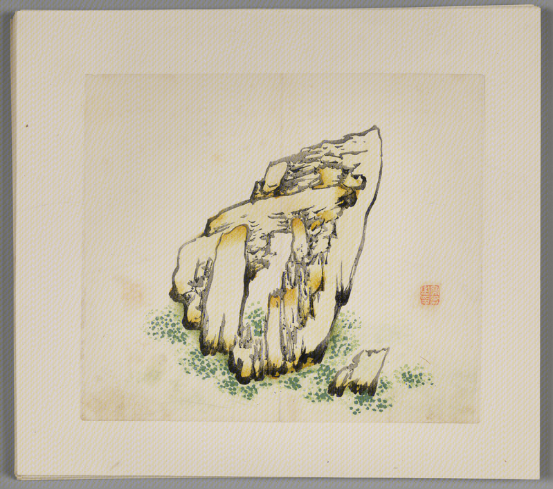 Ink album, The Palace Museum