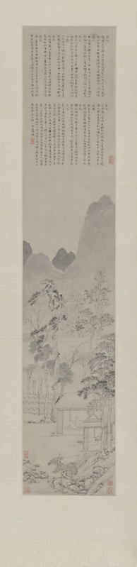 Ink hanging scroll, The Palace Museum