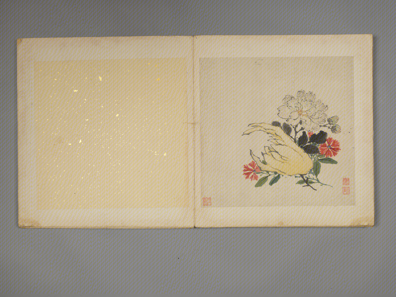 Ink album, The Palace Museum