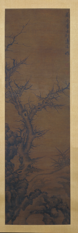 Ink hanging scroll, The Palace Museum