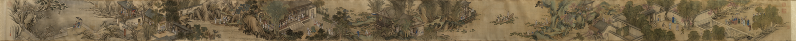Yao Wenhan's Four Prefaces Picture Scroll, The Palace Museum
