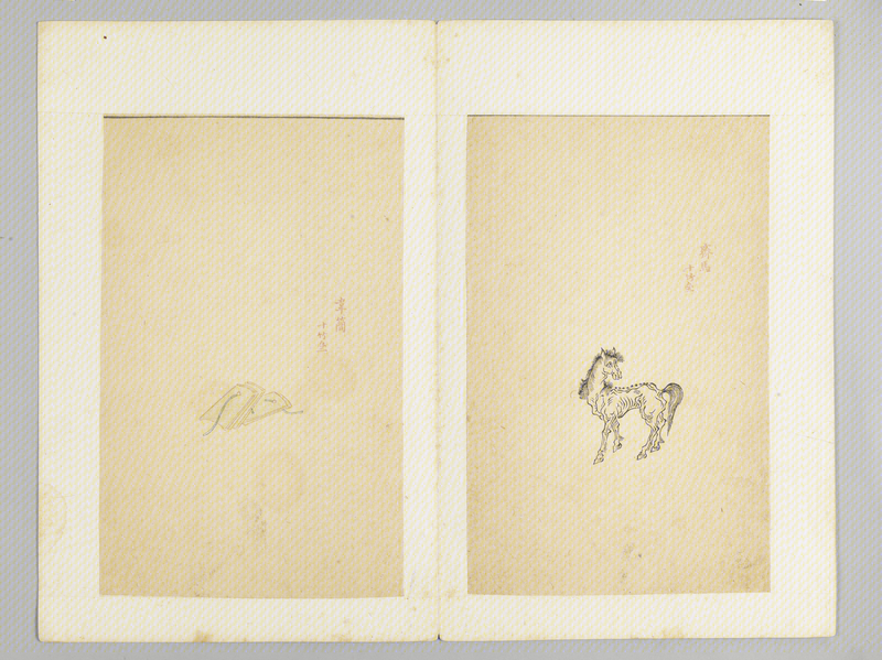 Ink album, The Palace Museum