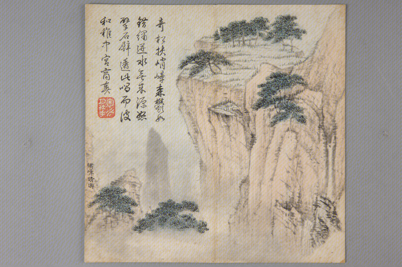Landscape painting object, The Palace Museum