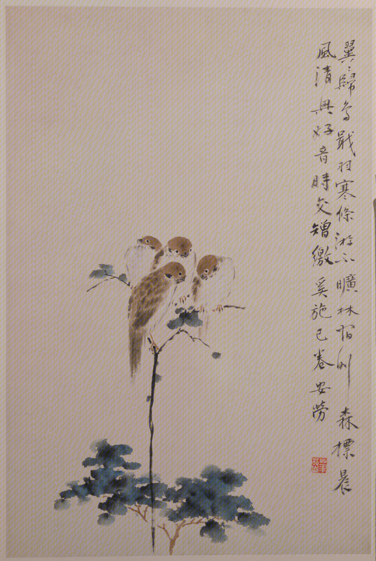 Huayan Flowers and Birds, The Palace Museum
