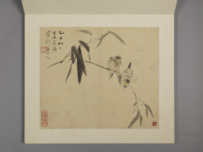 Huayan Flowers and Birds, The Palace Museum