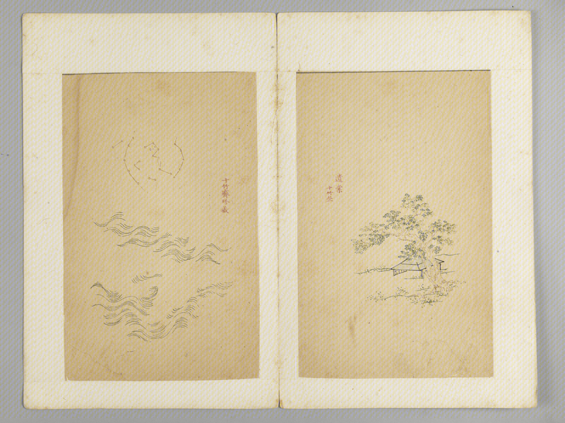Woodblock watermark Shizhuzhai five-color paper music album, The Palace Museum