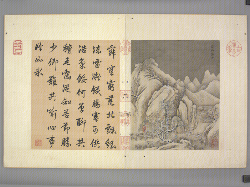Sun Hu Snow Scenery Storybook, The Palace Museum