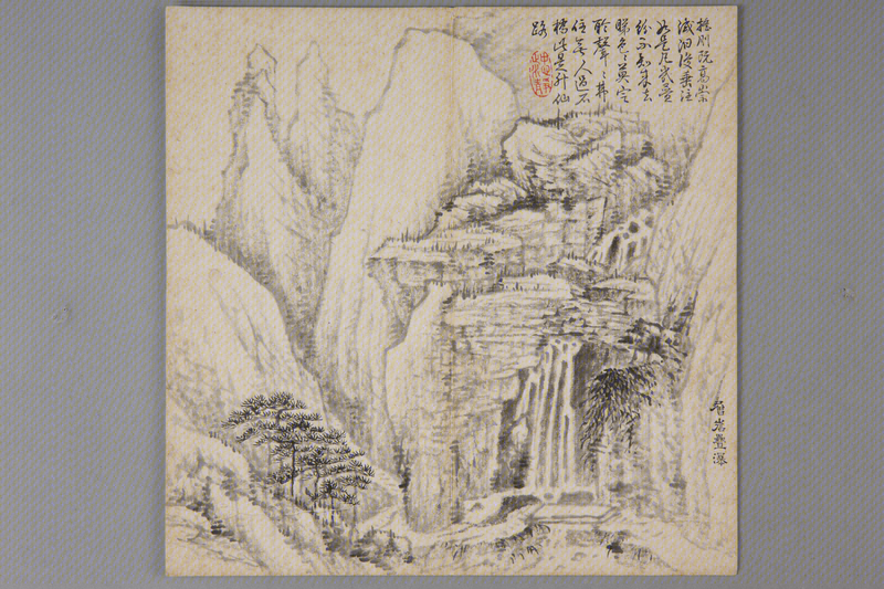 Landscape painting album, The Palace Museum
