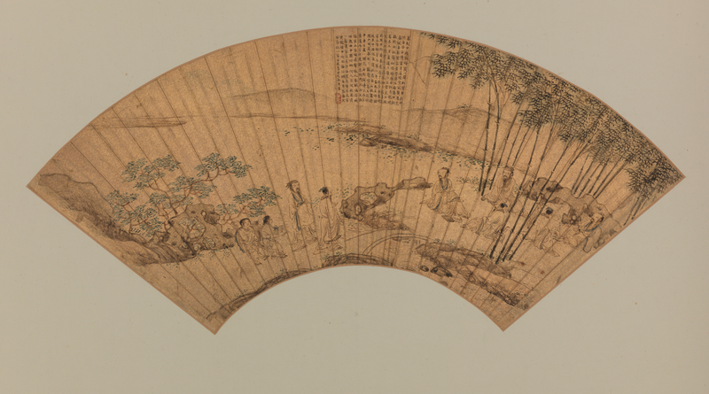 Ink album leaf, The Palace Museum