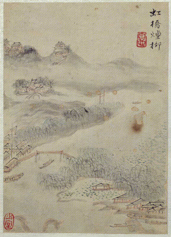 Landscape painting album leaf, The Palace Museum