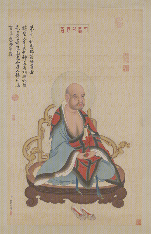 Ding Guanpeng's scroll of statues of Sakyamuni and the sixteen saints, The Palace Museum