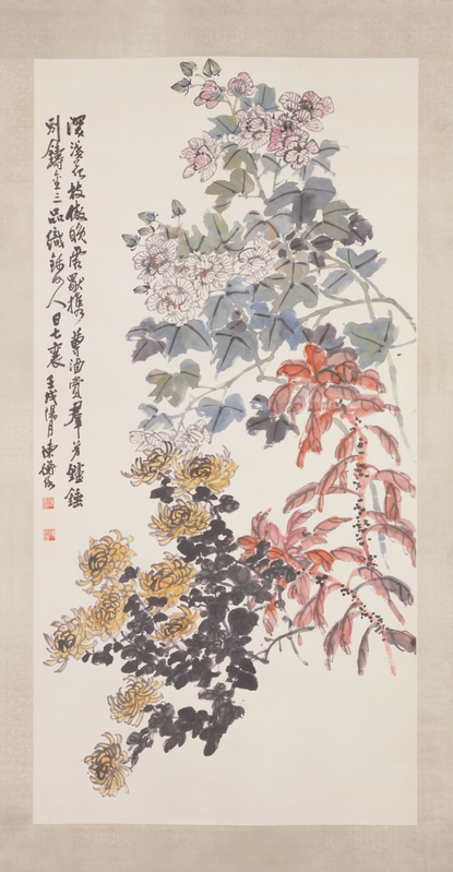 Ink hanging scroll, The Palace Museum