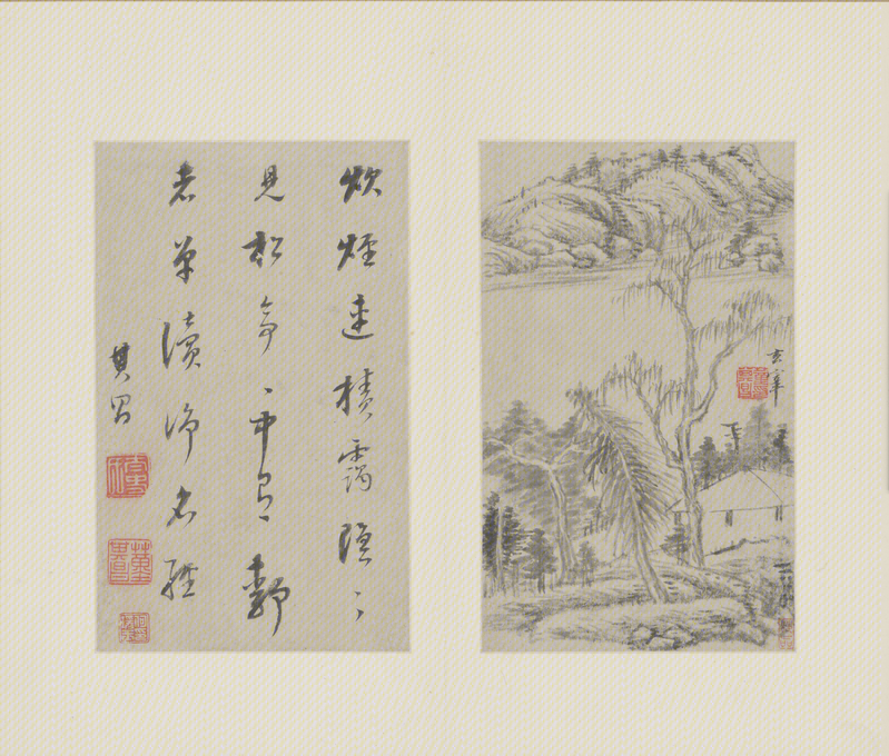 Dong Qichang's Landscape Collection, The Palace Museum