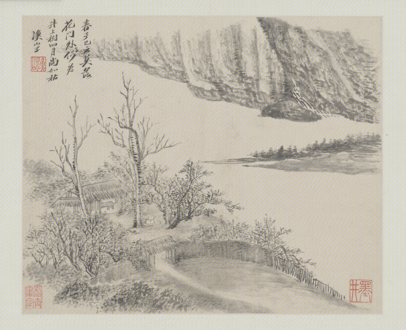 Wu Li's landscape album, The Palace Museum