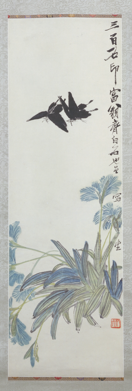 Ink hanging scroll, The Palace Museum