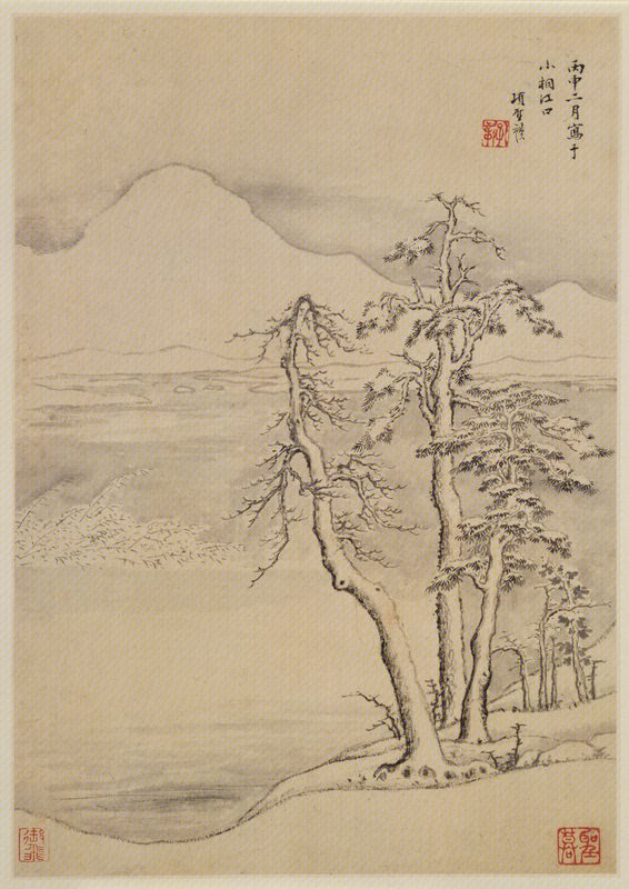 Landscape painting album, The Palace Museum