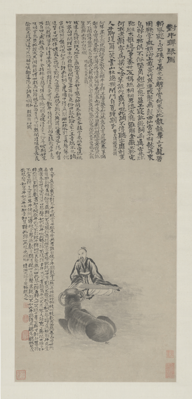 Shi Tao Playing the Piano to a Cow Figure Scroll, The Palace Museum