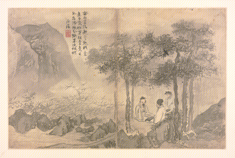 Guo Fenya's Landscape and Figures Book, The Palace Museum