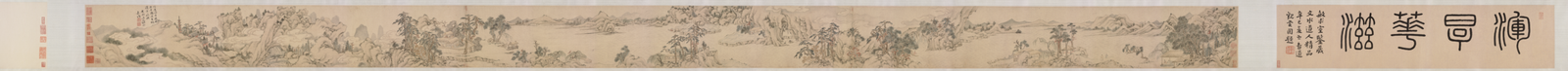 Landscape painting handscroll, The Palace Museum