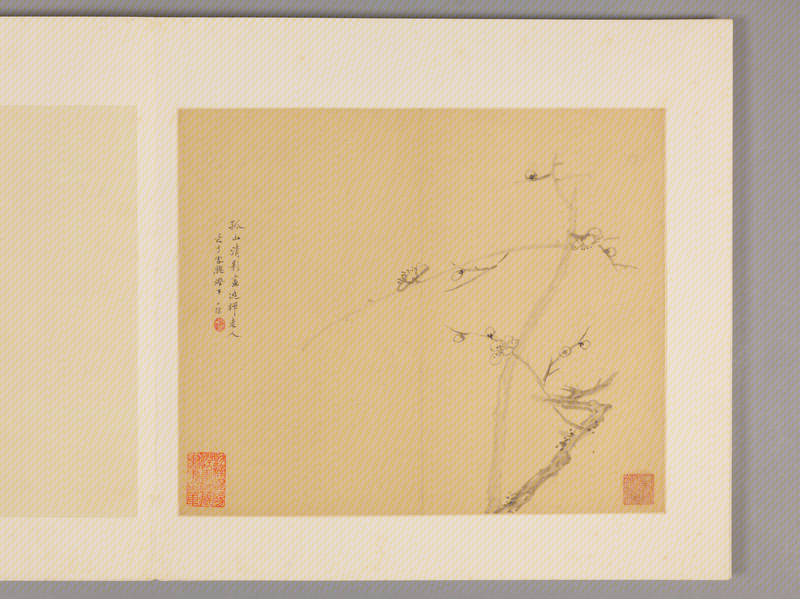 Landscape painting album, The Palace Museum
