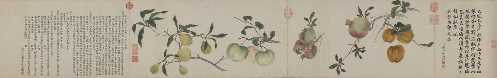 Qian Weicheng Huibu Four Fruit Rolls, The Palace Museum