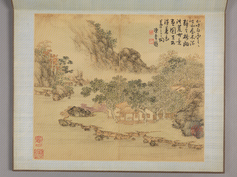 Hongyi Landscape Book, The Palace Museum
