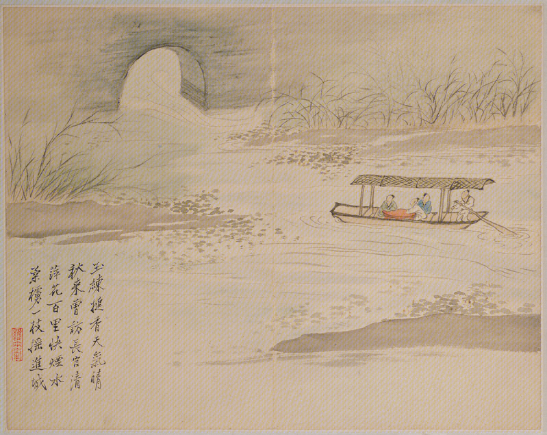 Landscape painting album, The Palace Museum