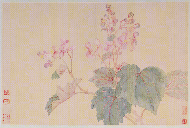 Landscape painting album, The Palace Museum