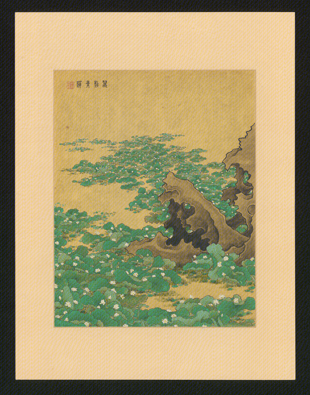 Ren Xiong's One Hundred Thousand Photo Album, The Palace Museum