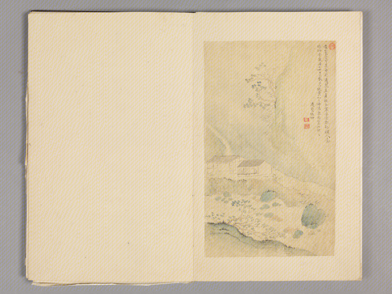 Mei Chong landscape album, The Palace Museum