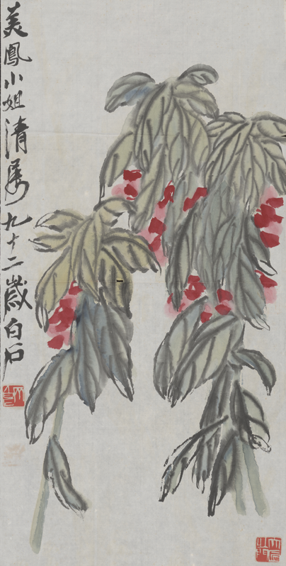 Qi Baishi flower scroll, The Palace Museum