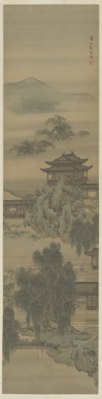 Yuan Jiang landscape screen, The Palace Museum