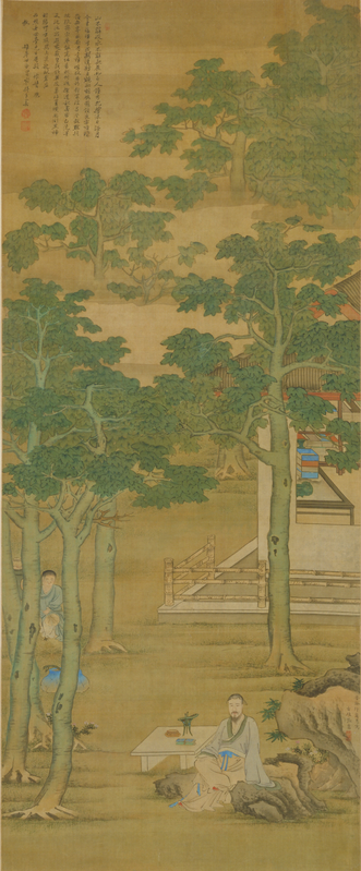 Ink hanging scroll, The Palace Museum