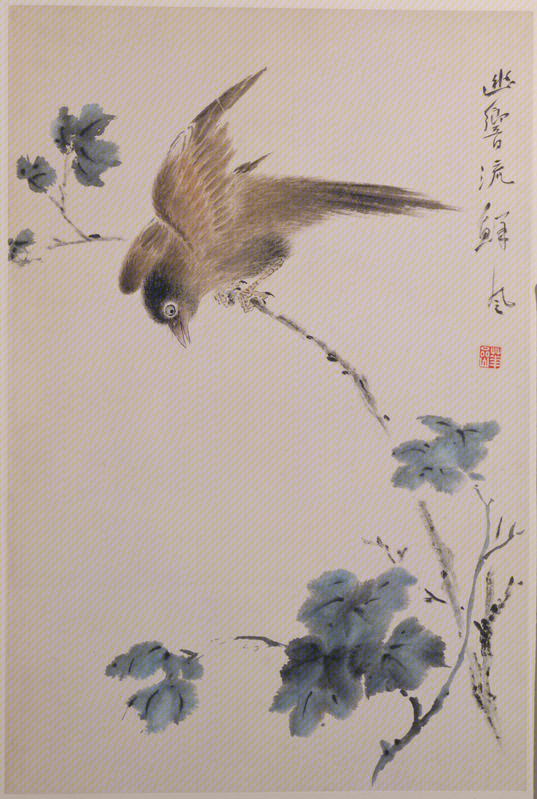 Huayan Flowers and Birds, The Palace Museum