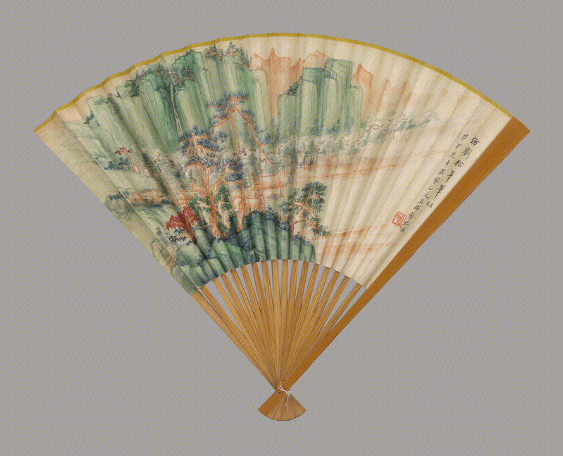 Landscape painting fan, The Palace Museum