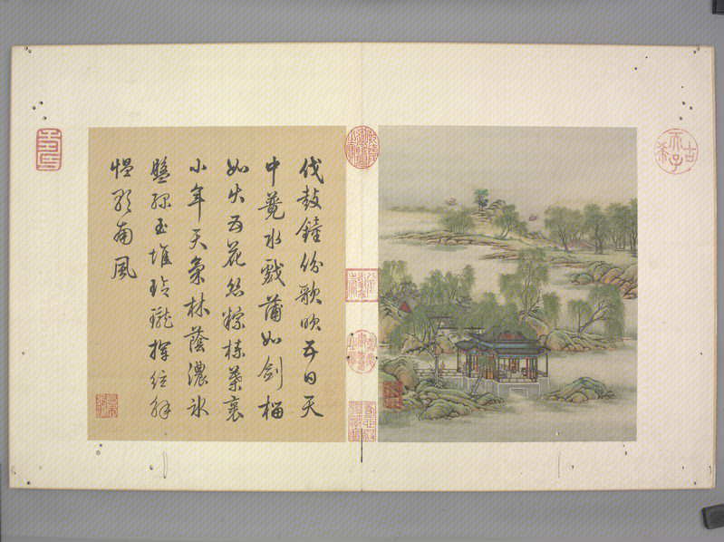 Landscape painting album, The Palace Museum