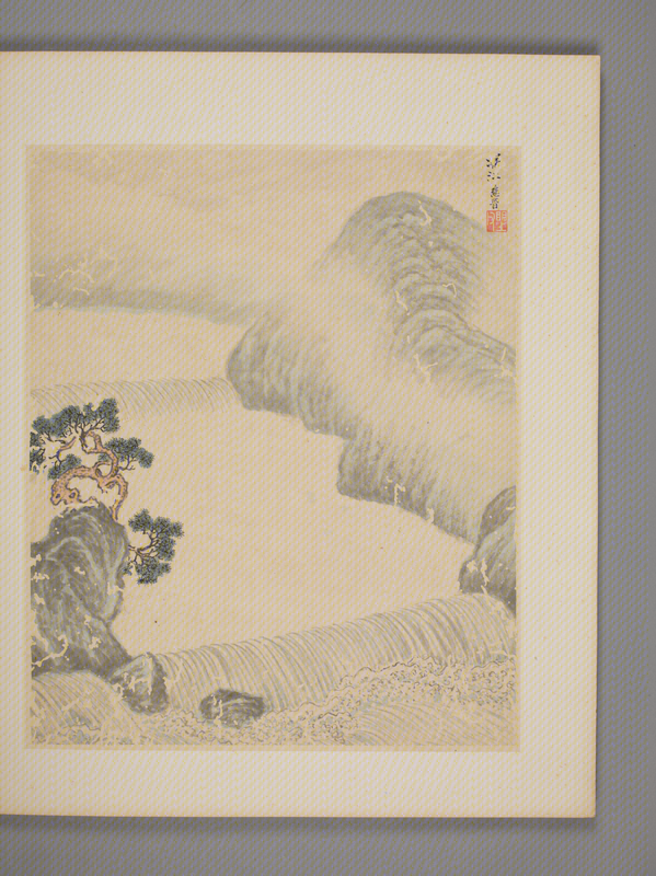 Ink album, The Palace Museum